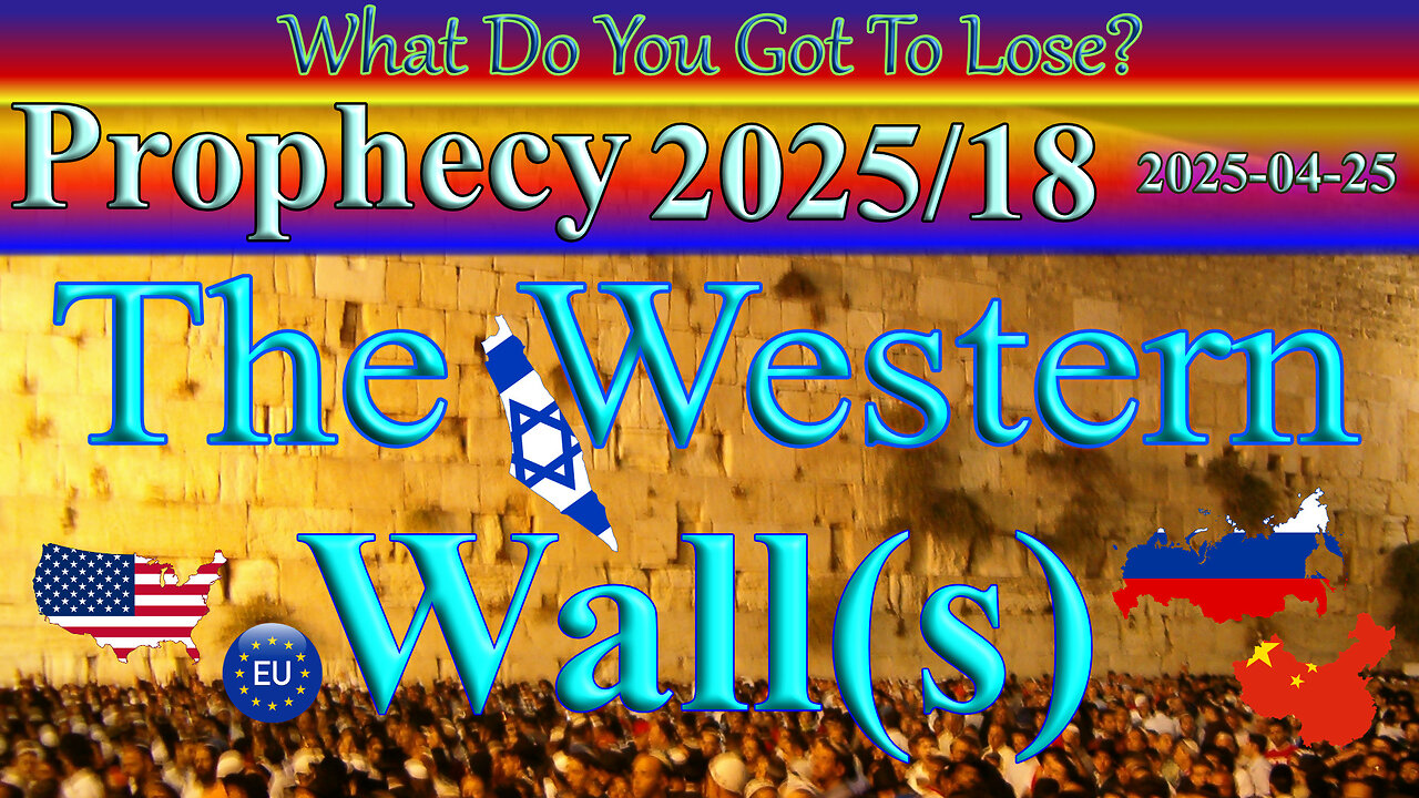 The Western Wall(s), Prophecy