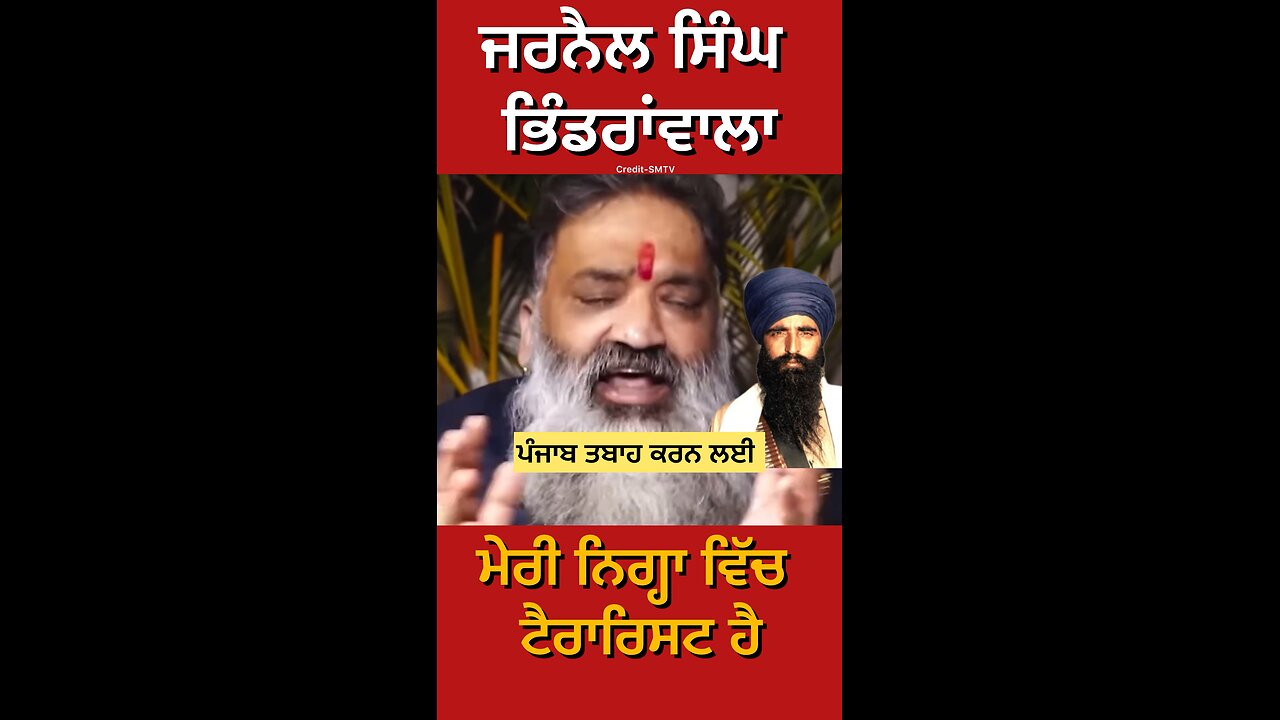 Viresh Shandilya Interview (Part 7) #gaggisidhuz #podcas #interview