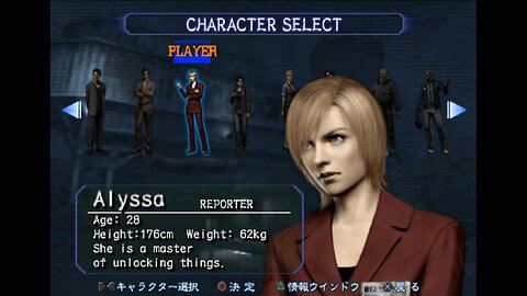 Resident Evil Outbreak with the RE:Tards Stahlhammer, Parastroika, n more??