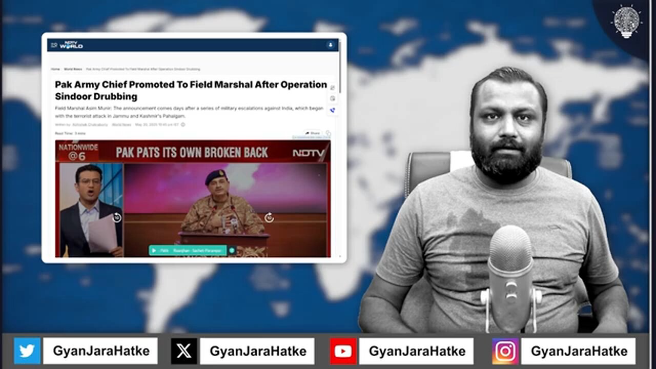 pakistan army chief promoted himself to field Marshal