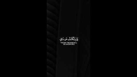 MASHAALLAH QUR'AN Recitation ♥️