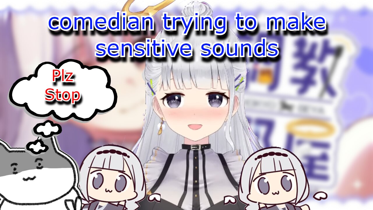 comedian vtuber Shirayuri lily tries to make lewd sounds