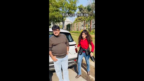 ये ले ५०० रुपये रख #viral #explore #moon1212 #trending ##viral #explore