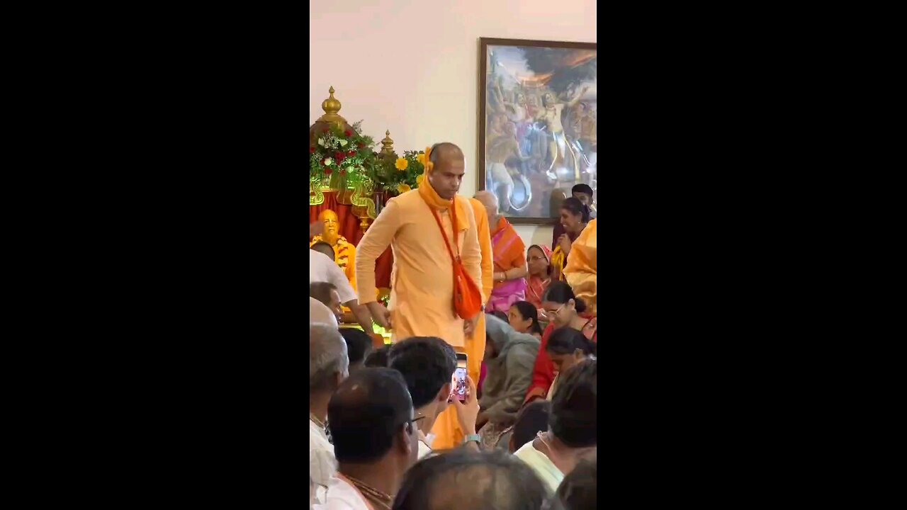 Hare Krishna