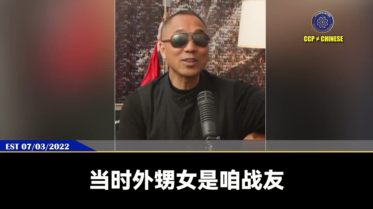 新中国联邦真正有本事的战友都在党内，都在我们看不到的地方！ 公安部调查专案组，安全部的人是我们的战友！ 王健最信任的人、管家、财务全是和七哥单线联系的战友！ 给陈峰安摄像头