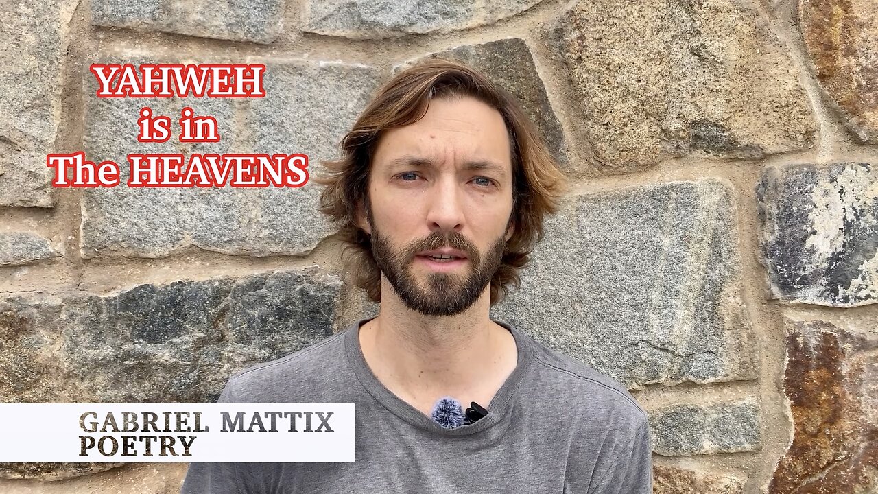 YAHWEH is in The Heavens — The Lord Jesus is Yahweh