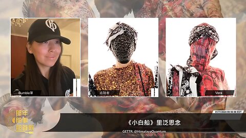 #那年那事那首歌 第6期 《小白船》里泛思念 直播🔗： https://gettr.com/post/p3d08zi1254 ㊙️【外企大撤離】揭穿中共「市場神話」的崩塌與極權統治的死刑判決