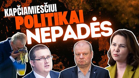 Kapčiamiesčiui politikai nepadės