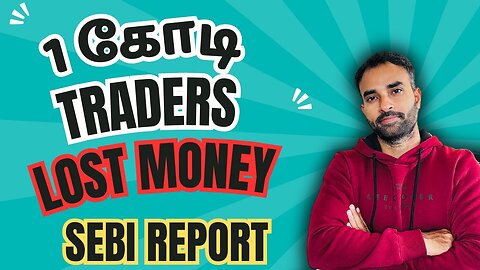 SEBI Report: Who Really Made Money in F&O Trading?