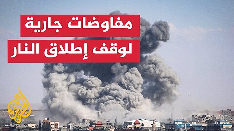 ويتكوف_ مقترح لوقف الحرب مطروح وعلى حماس الاستجابة
