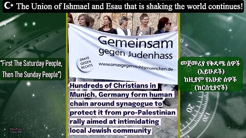 Germany: Munich Christians Form Human Chain Around Synagogue to Protect From Muslims & Co.