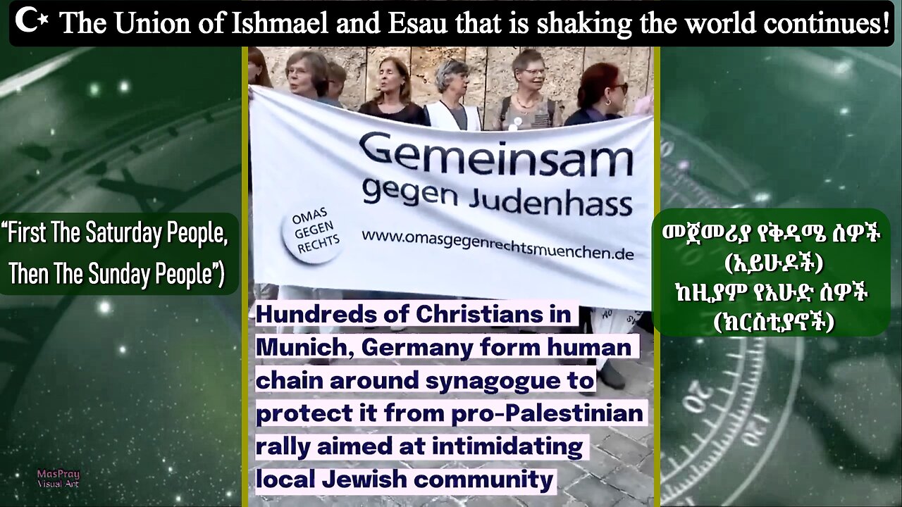Germany: Munich Christians Form Human Chain Around Synagogue to Protect From Muslims & Co.