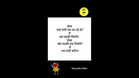 #funn #jokes Short 😂🤣🤣