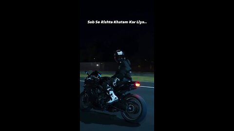 Riders story