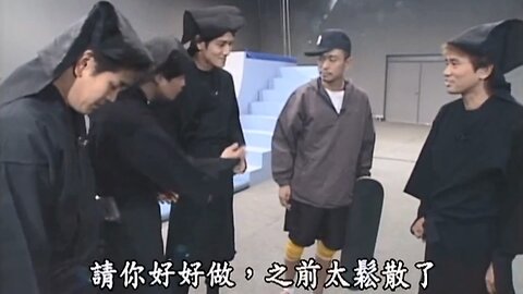 【中字】Gaki使 001210 - 松本人志滑板空中轉兩圈半挑戰