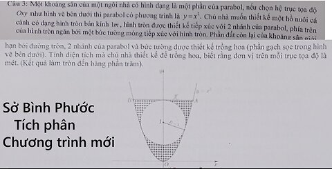 Sở Bình Phước: Một khoảng sân của một ngôi nhà có hình dạng là một phần của parabol, nếu chọn