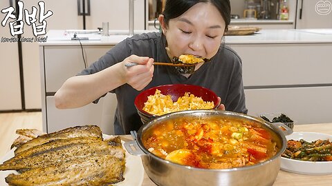Korean Home Meal ☆ Soft Tofu Stew, Grilled Fish, Egg Rice, Green Onion Kimchi