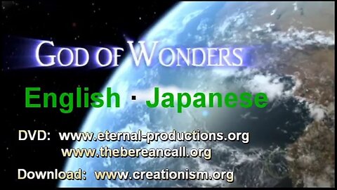 God of Wonders EN JA - English Japanese