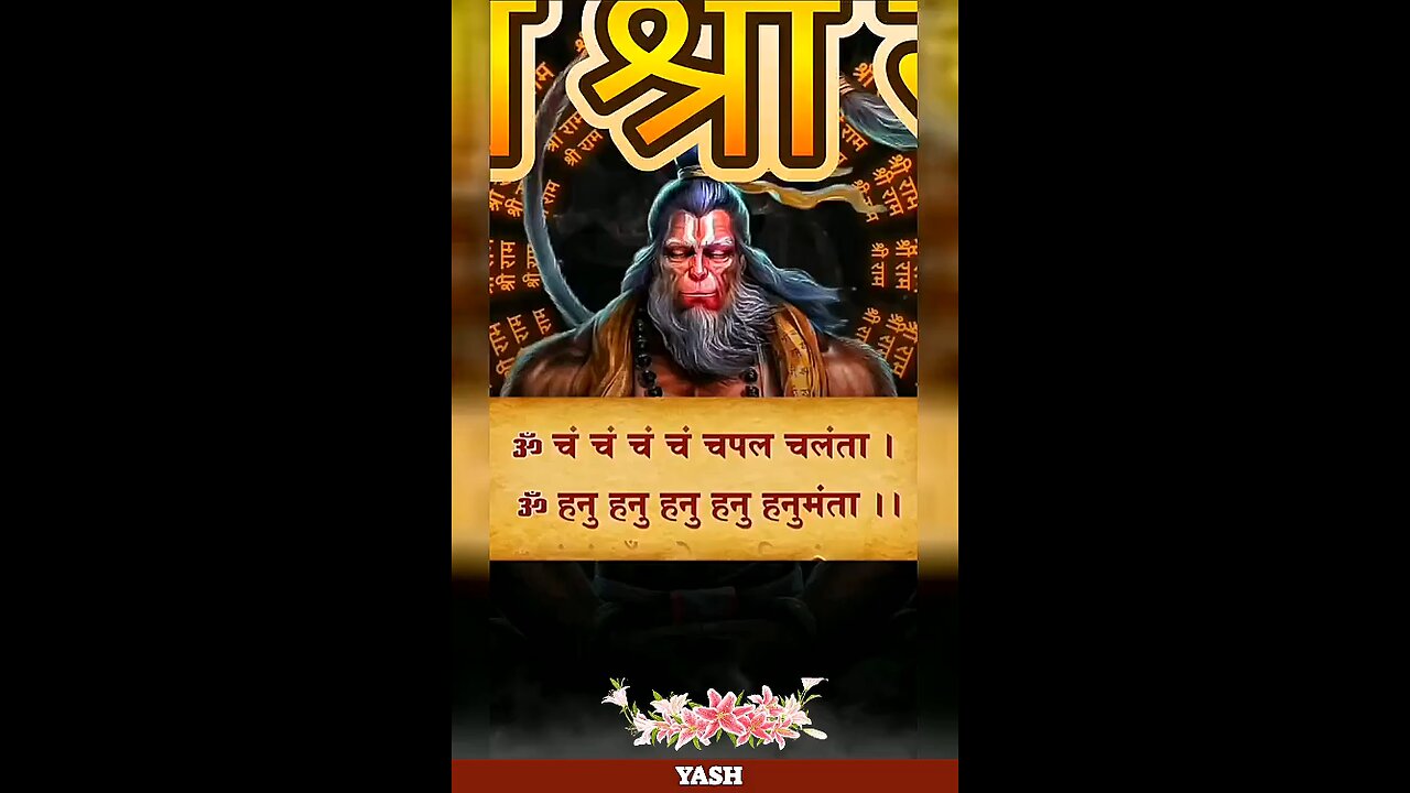 Jai Hanuman 🙏 Powerful Bhakti Status Video