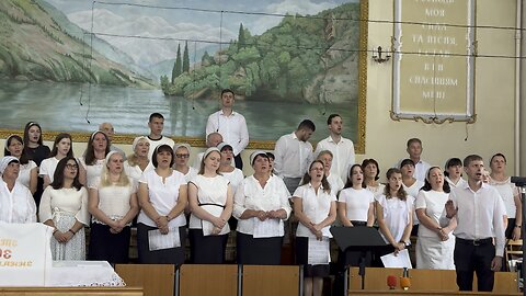О, Благодать! Спасён Тобой! Общее пение.