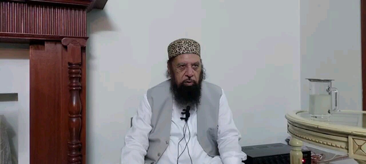 Laa RAAIB FIH KA MEANING