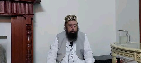 Laa RAAIB FIH KA MEANING