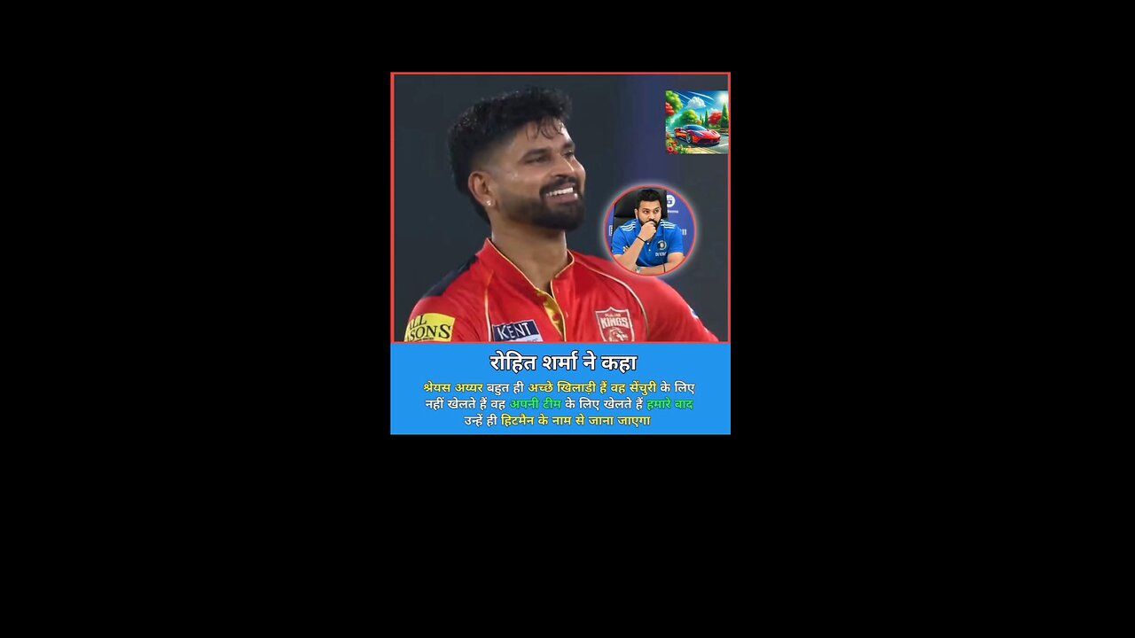 Shreyas Iyer
