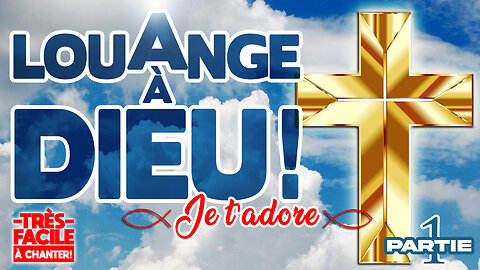 SUPERBE CHANT DE GLOIRE À NOTRE DIEU!: 🙏❤️🙏- JE T'ADORE -🙏❤️🙏 #jesuschrist #louange2025