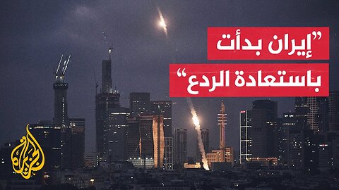 الفلاحي_ إيران وسعت دائرة استهدافها وضرباتها أصبحت أكثر دقة وفاعلية