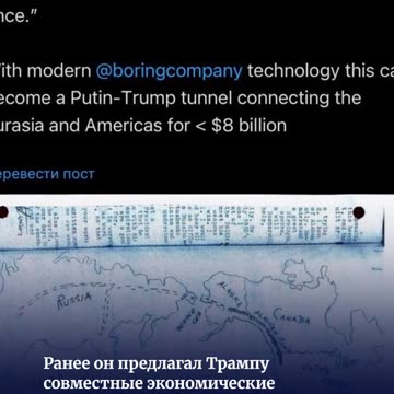 ПРОВАЛЪТ НА ВИЗИТАТА НА ДИМИТРИЕВ ВЪВ ВАШИНГТОН