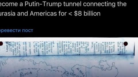 ПРОВАЛЪТ НА ВИЗИТАТА НА ДИМИТРИЕВ ВЪВ ВАШИНГТОН