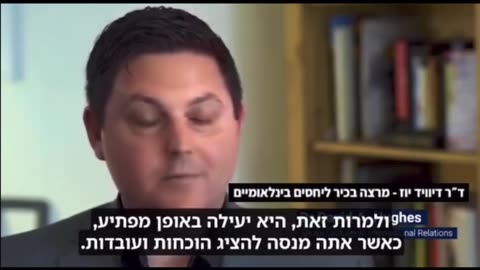 ⚠️ Danger ⚠️ Danger ⛔️ Danger ‼️ Must watch! By 2030 you will own nothing!!! ⚠️