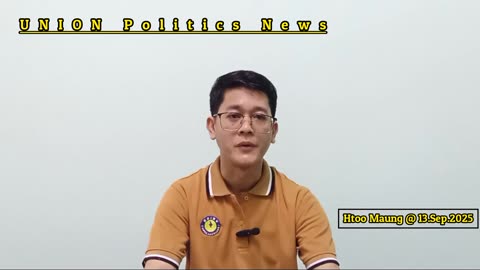 AA ဌာနချုပ် (သို့မဟုတ်) ​ကျောက်တော် သည် အဓိက...။ #HMM​ 13.09.25