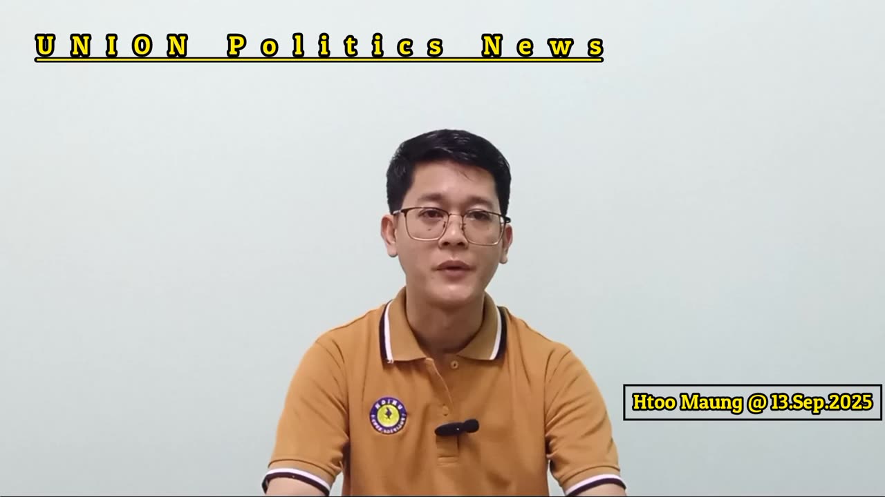 AA ဌာနချုပ် (သို့မဟုတ်) ​ကျောက်တော် သည် အဓိက...။ #HMM​ 13.09.25