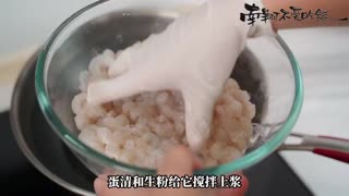 “A Bowl of Noodles Worth Thousands? I’d Say Call the Police Immediately!”