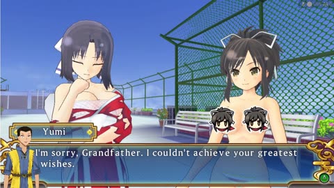 Senran Kagura Shinovi vs. (PC) day 14 Gessen Finale