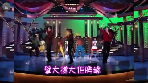 打開天空 搞笑改編
