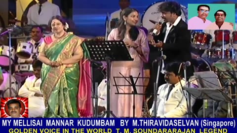 Legend M. S. Viswanathan By M. Thiravidaselvan (singapore) Vol 155