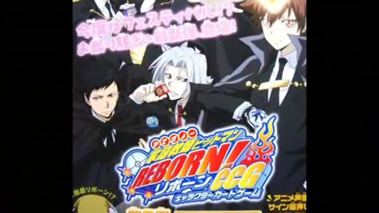 Khr party rock