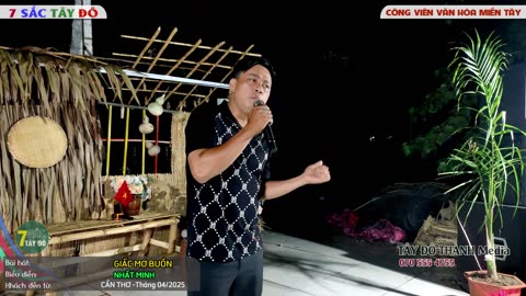 GIẤC MƠ BUỒN
