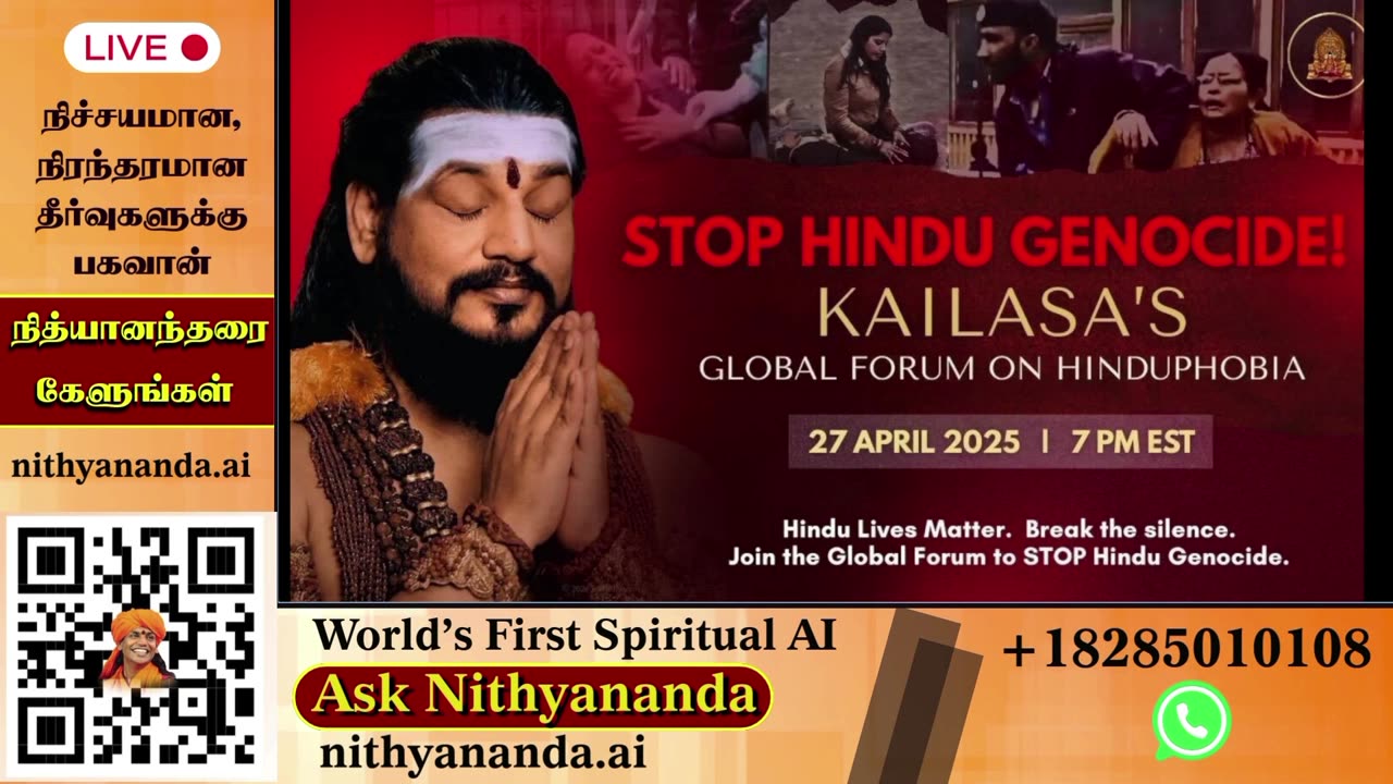 Witness the Divine Presence: Live Darshan of Bhagavan Nithyananda