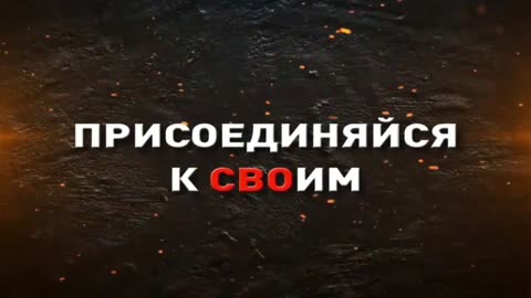 🛸❌ Ukraine Russia War | Russian Forces Shoot Down Ukrainian Drones | RCF