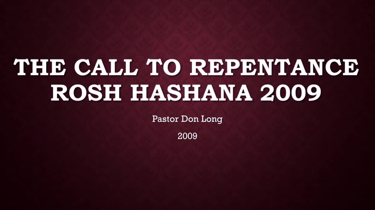 Yom Teruah (2009)