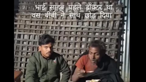 Ek aurat chahta ka Ghar banaa sakti hai chahe tu Jaan sakti hai