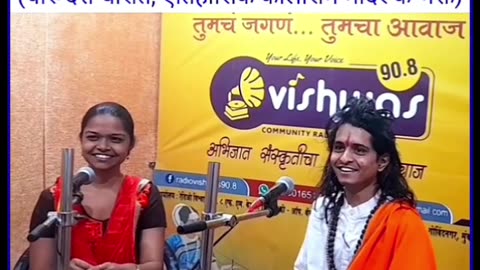 सत्यशोधक वारकरी संत परंपरा : ऐतिहासिक कालाराम मंदिर के भक्त चारुदत्त थोरात ; प्रबुद्धमहाराष्ट्र