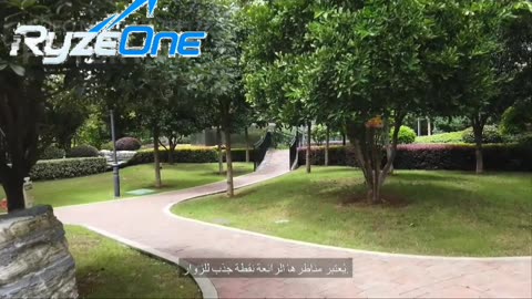 أماكن طبيعية غريبة