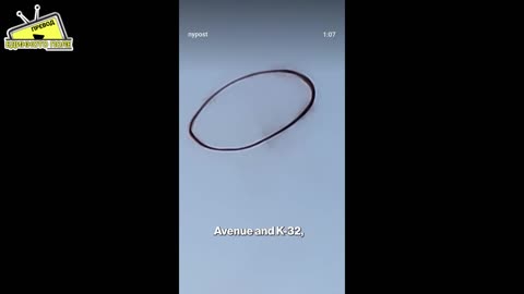 Странни форми в небето