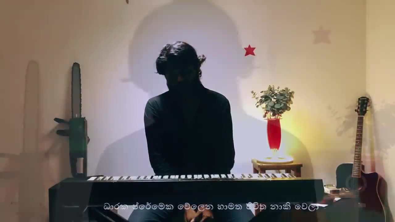 sri lanakn song