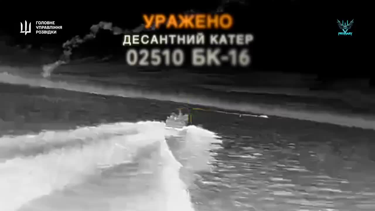 Ukrainian Surface Drones Launch Attacks On Occupied Crimea, Destroying Russian SAM and More