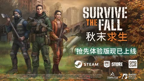 Survive the Fall
